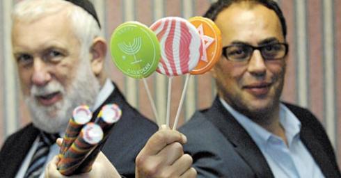 The Worlds First Fully Kosher Rock Factory! • Candy UK
